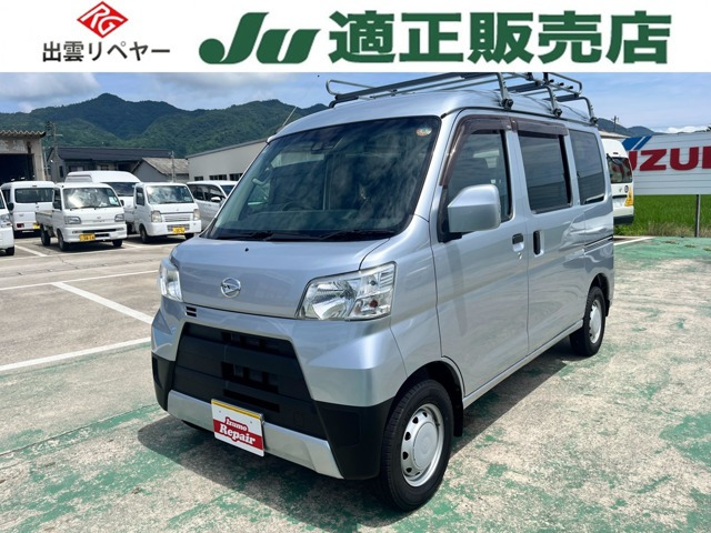 ハイゼットカーゴクルーズ SAIII ハイルーフ 4WD
