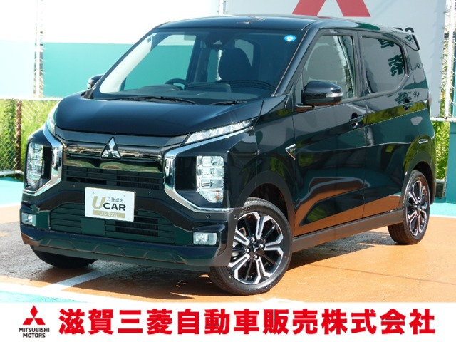 eKクロス EVP