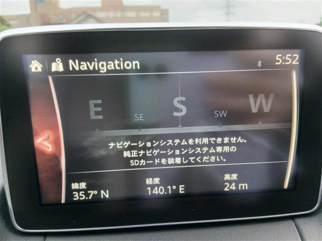 デミオ1.5 XD ツーリング Lパッケージ