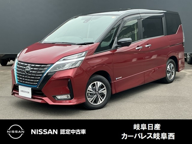 セレナ1.2 e-POWER ハイウェイスターV