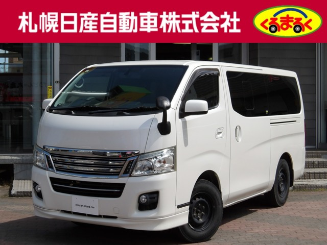 NV350キャラバン2.5 ライダー プレミアムGX ロング ディーゼル 4WD