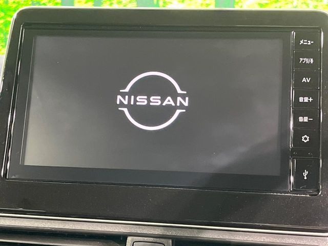 デイズハイウェイスターX
