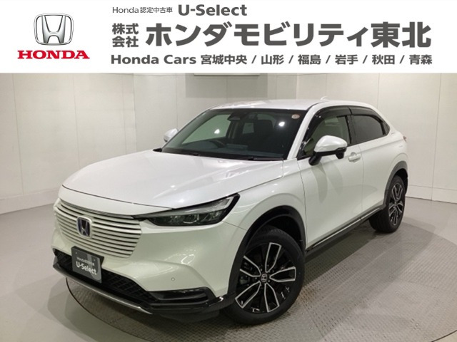 ヴェゼル1.5 ハイブリッド Z