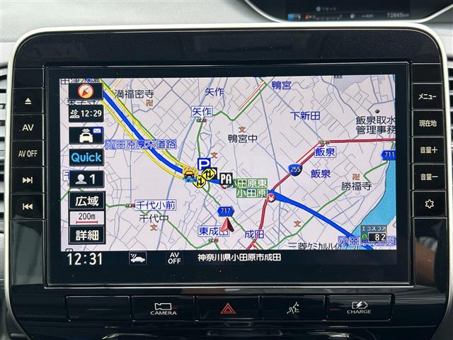 セレナ1.2 e-POWER ハイウェイスターV
