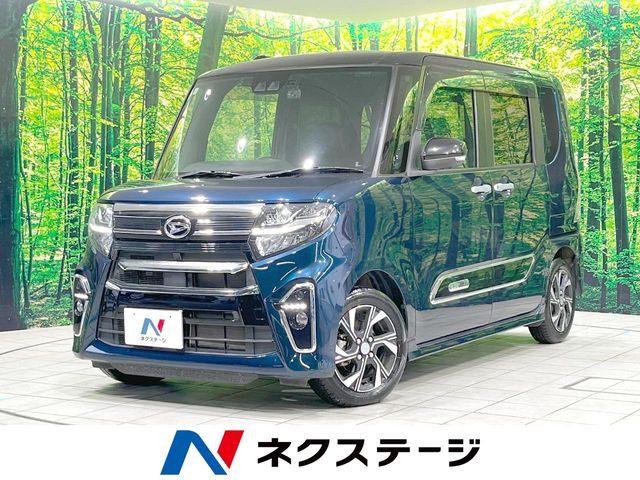 タントカスタムX スタイルセレクション