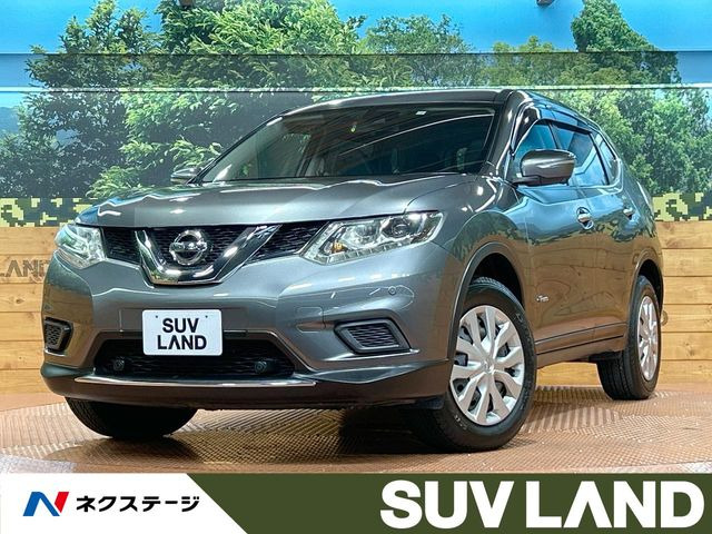 エクストレイル2.0 20S ハイブリッド エマージェンシーブレーキパッケージ