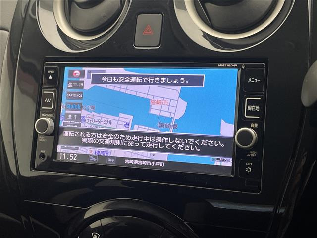 ノート1.2 e-POWER X