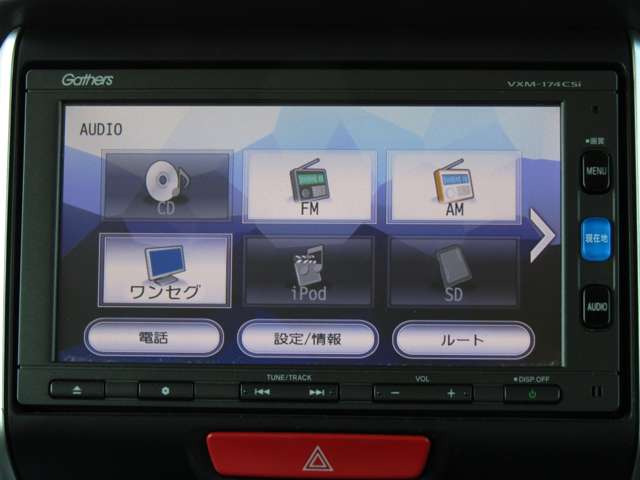 N-BOX+G Lパッケージ 車いす仕様車 4WD