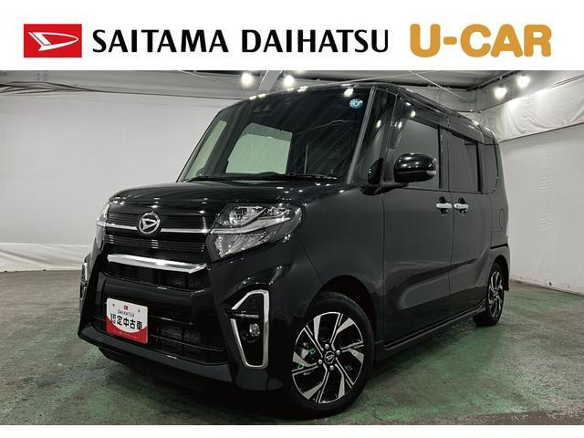 タントカスタムX