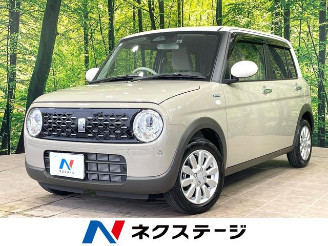 アルトラパンハイブリッド X
