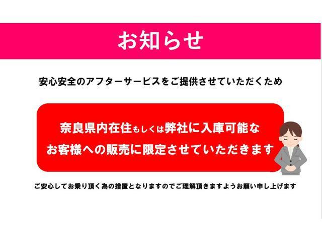 シエンタ1.5 X