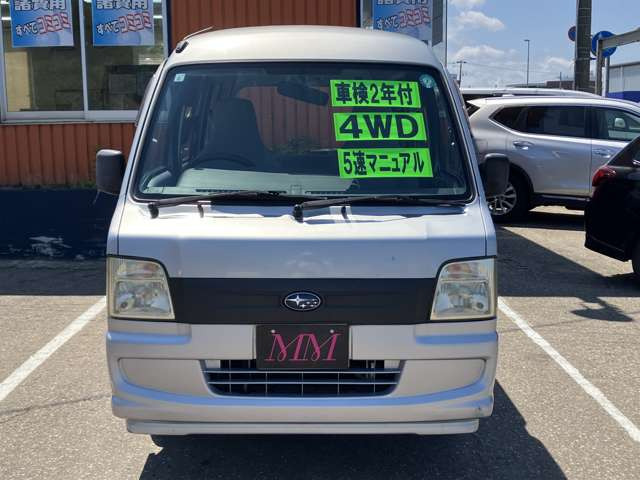 サンバーVB
