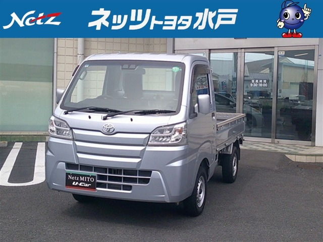 ピクシストラックスタンダード SAIIIt