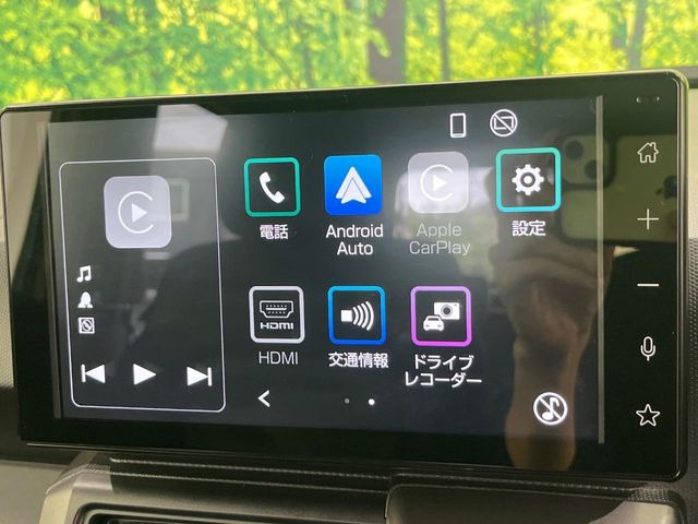 【ディスプレイオーディオ】お手持ちのスマートフォンとの連携で、ナビや音楽再生など各種アプリを使用可能。スマホに近い感覚でお使いいただけます♪