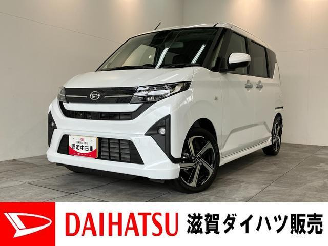 ムーヴRS