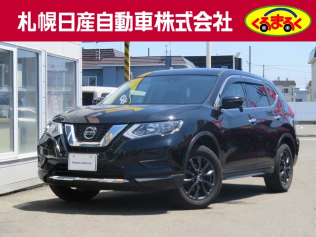エクストレイル2.0 20S Vセレクション 4WD