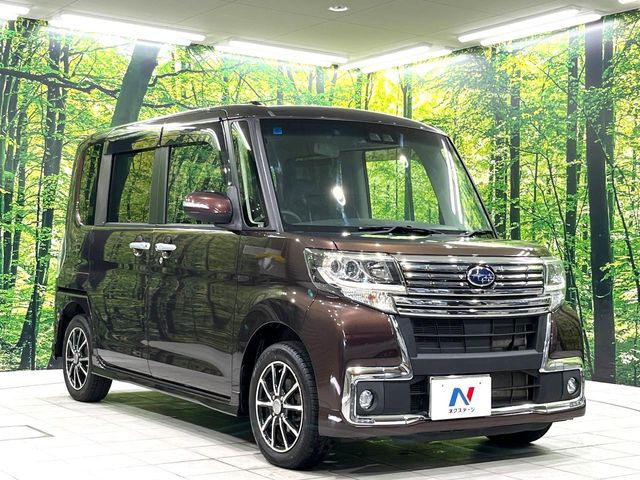 �������x�̃K���X�疌�ŝ����͂������A�㎿�ȃc���E����������B���O����_���J�����؂Ȉ��Ԃ�ی삵�A�F�����E�򉻂�h�~�B�u�e�X�v���b�V���R�[�g�v�A�u�e�v���~�b�T�R�[�g�v���炨�I�т��������܂��B