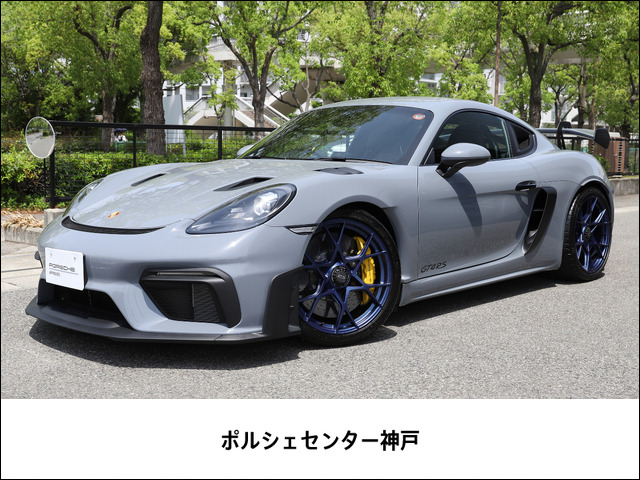 718ケイマンGT4 RS PDK