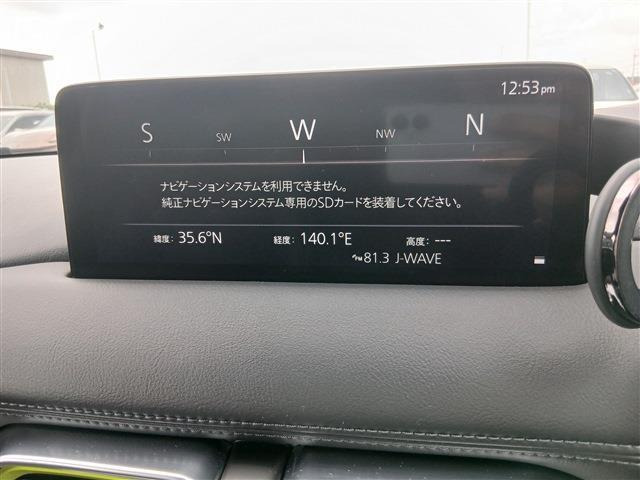 CX-52.2 XD フィールドジャーニー 4WD