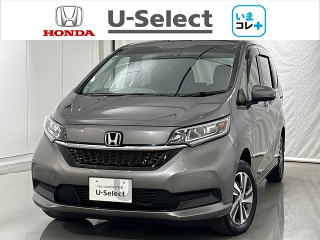 フリード1.5 ハイブリッド G ホンダセンシング 4WD