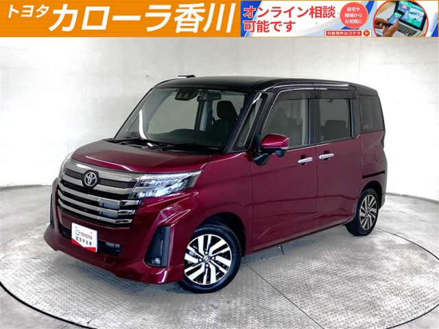 ルーミー1.0 カスタム G