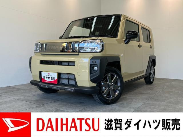 タフトG ダーククロム ベンチャー