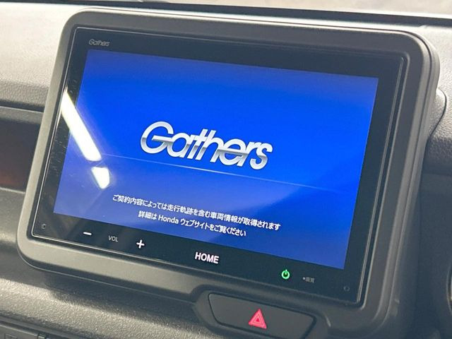 N-BOXカスタムベースグレード