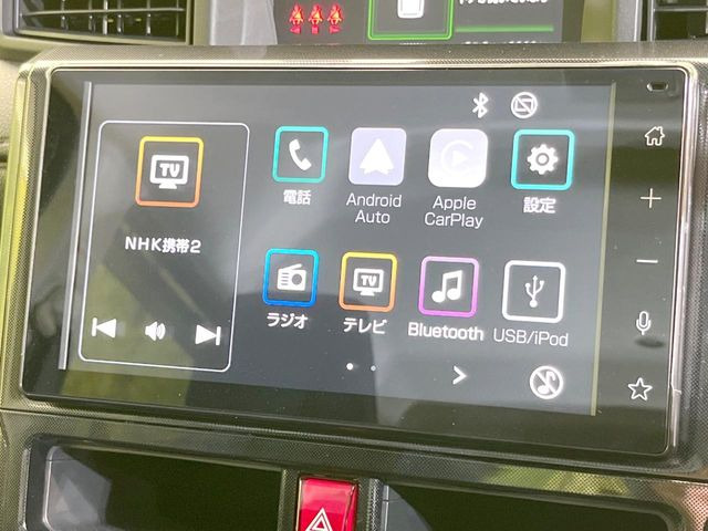 ルーミー1.0 G