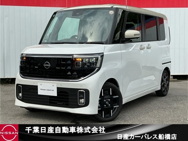 ルークスハイウェイスター Gターボ