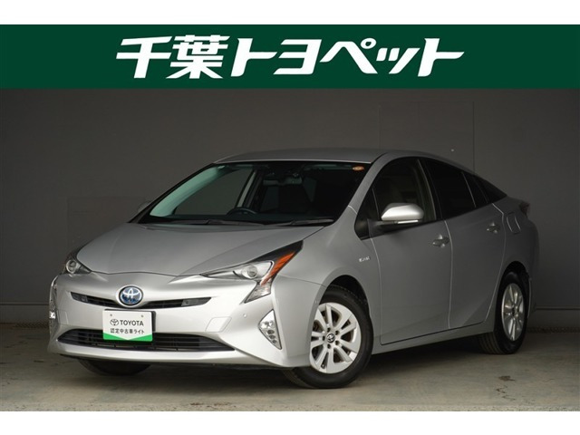 プリウス1.8 S セーフティ プラス