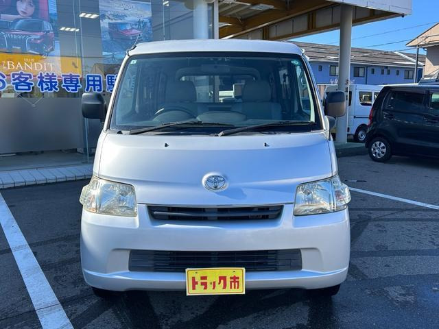 タウンエースバン1.5 GL 4WD