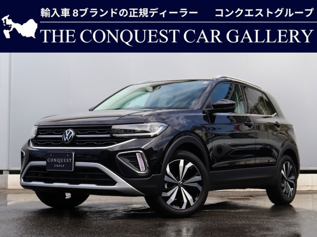 T-CrossTSI スタイル