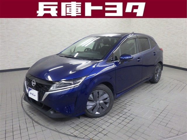 ノート1.2 X