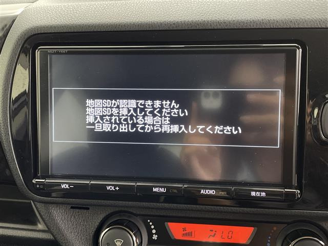 ヴィッツ1.5 ハイブリッド GR スポーツ