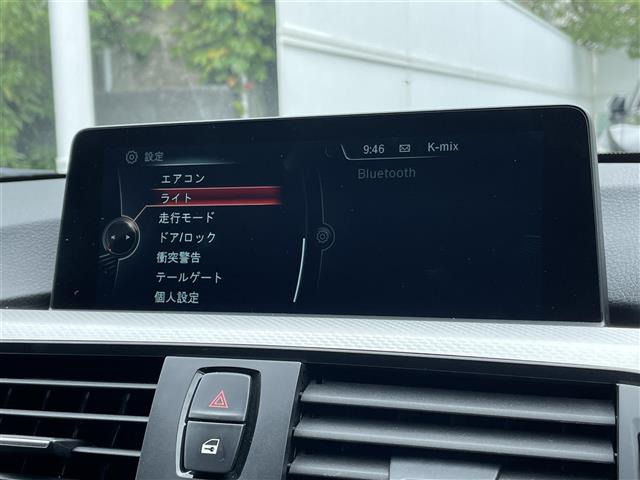 4シリーズグランクーペ420i Mスポーツ
