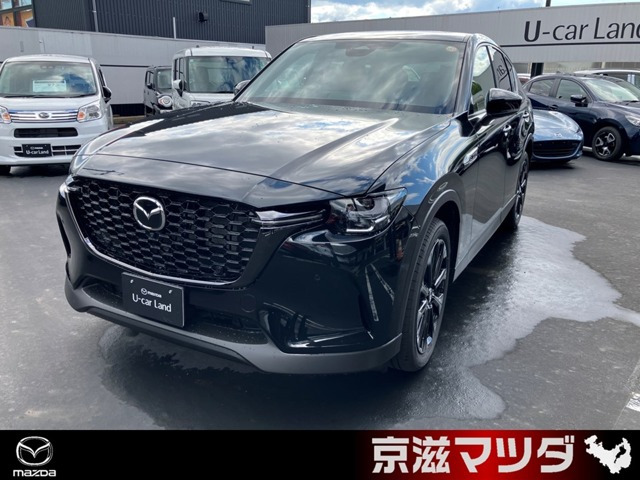 CX-603.3 XD プレミアム スポーツ ディーゼル