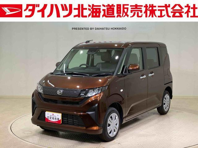 ムーヴX 4WD