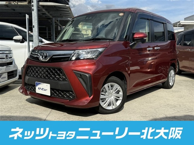 ルーミー1.0 G