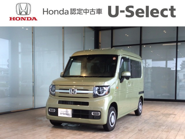 N-VAN+スタイル ファン