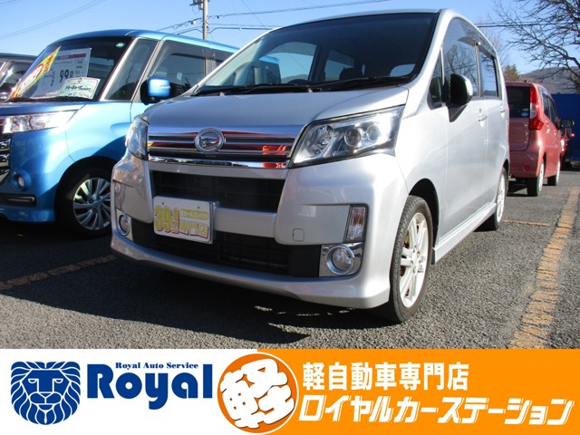 ムーヴカスタムRS