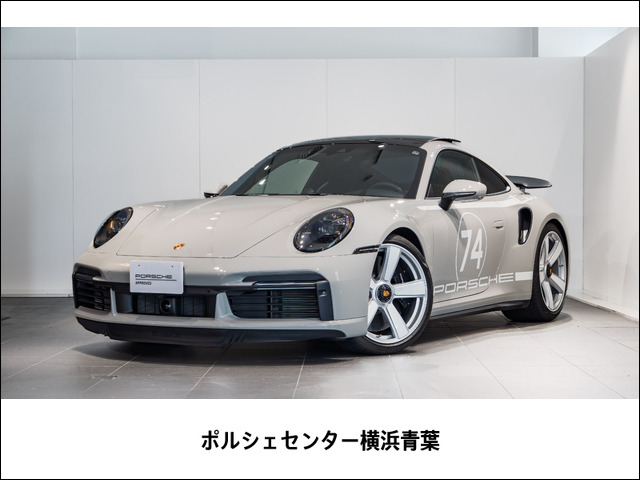 911ターボ 50イヤーズ PDK