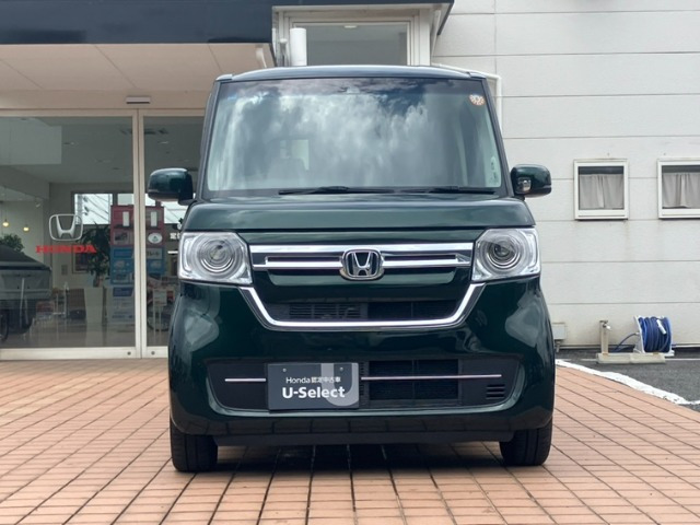 N-BOXEX