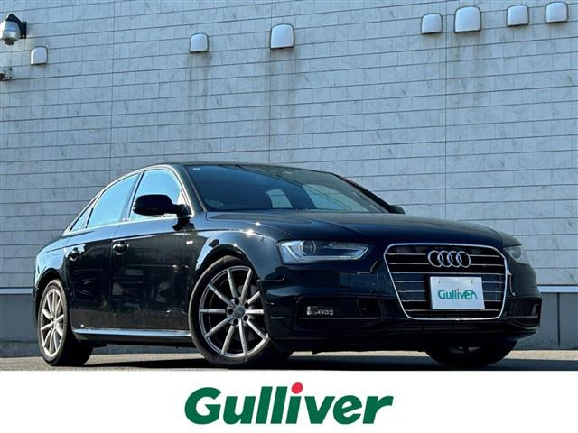 A42.0 TFSI