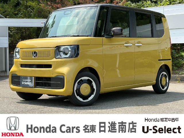 N-BOXファッションスタイル 2トーン