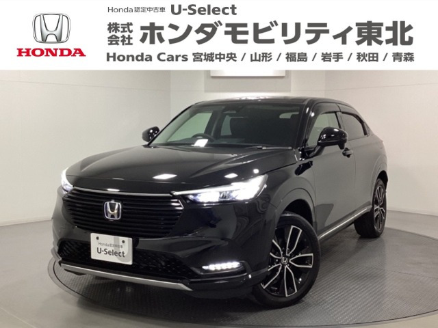 ヴェゼル1.5 ハイブリッド Z