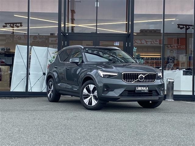XC40ウルトラ B3