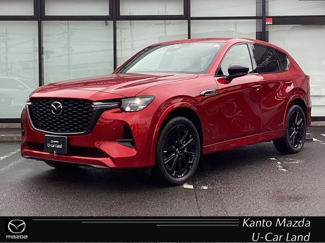 CX-603.3 XD ハイブリッド プレミアムスポーツ ディーゼル 4WD