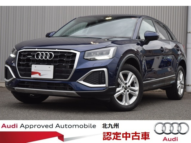 Q235 TDI クワトロ アドバンスト ディーゼル 4WD