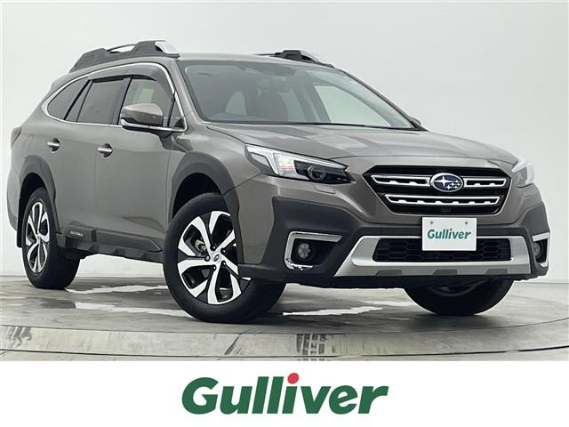 レガシィアウトバック1.8 リミテッド EX 4WD
