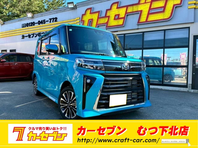 タントカスタムRS 4WD